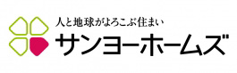 サンヨーホームズ(株)